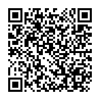 qrcode:https://www.info241.ga/les-gabonais-toujours-en-attente-d-une-preuve-de-vie-d-ali-bongo,3971