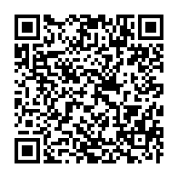 qrcode:https://www.info241.ga/un-concours-photo-pour-les-passionnes-gabonais-de-photographie,1913