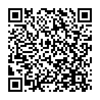 qrcode:https://www.info241.ga/le-gabon-et-cfhec-promettent-de-construire-89-salles-de-classe,4895
