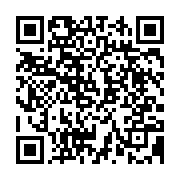 qrcode:https://www.info241.ga/crise-a-l-039-adere-les-cadres-du-parti-preconisent-l-039,173