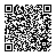 qrcode:https://www.info241.ga/vire-du-gouvernement-gabonais-bertrand-mapangou-rebondit-a-l,4461