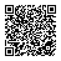 qrcode:https://www.info241.ga/port-gentil-le-service-provincial-de-sante-scolaire-dans-un-etat,5947