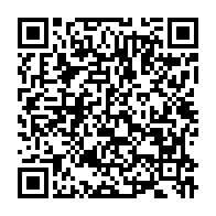 qrcode:https://www.info241.ga/heritage-et-modernite-pointe-le-dereglement-institutionnel-du,3630