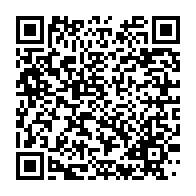 qrcode:https://www.info241.ga/la-marine-libyenne-sauve-301-immigrants-dont-l-embarcation,3706