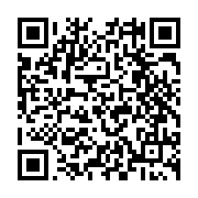 qrcode:https://www.info241.ga/angleterre-le-ministre-de-la-sante-demissionne-pour-avoir,898