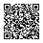 qrcode:https://www.info241.ga/rufin-didzambou-ecarte-l-ens-a-la-recherche-d-un-nouveau,9838