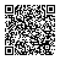 qrcode:https://www.info241.ga/le-gabon-bientot-dote-de-son-tout-premier-service-de-fecondation,4137