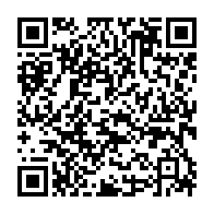 qrcode:https://www.info241.ga/pr-bertrand-boundzanga-comme-le-regime-et-ses-agents-ne-suivent,4143