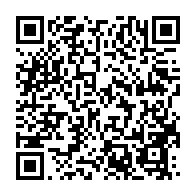 qrcode:https://www.info241.ga/un-gendarme-gabonais-arrete-pour-avoir-viole-trois-de-ses-belles,5963