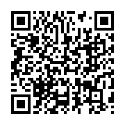 qrcode:https://www.info241.ga/la-justice-gabonaise-refuse-d-enteriner-le-changement-d,5845