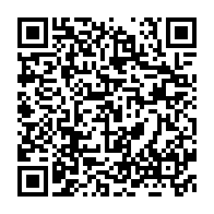 qrcode:https://www.info241.ga/irrecevabilite-de-la-plainte-contre-ali-bongo-l-opposition,651