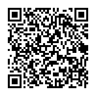 qrcode:https://www.info241.ga/le-gabon-gagne-4-places-au-classement-rsf-de-la-liberte-de-la,6856