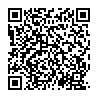 qrcode:https://www.info241.ga/bilie-by-nze-incarcere-la-defense-de-l-ancien-premier-ministre,11807