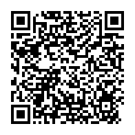 qrcode:https://www.info241.ga/coup-de-filet-antidrogue-a-libreville-3-proches-de-sylvia-bongo,10605