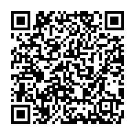 qrcode:https://www.info241.ga/ida-moulacka-il-est-temps-que-la-femme-gabonaise-se-leve-et,3807