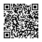 qrcode:https://www.info241.ga/les-entrees-et-les-departs-des-deputes-gabonais-de-la-13e,4228