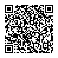 qrcode:https://www.info241.ga/nouvelle-constitution-gabonaise-le-ctri-nomme-la-vingtaine-de,8965