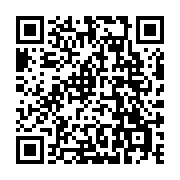 qrcode:https://www.info241.ga/mort-inexpliquee-de-joseph-rendjambe-27-ans-deja,2825