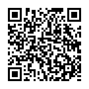 qrcode:https://www.info241.ga/gabon-telecom-investit-7-milliards-fcfa-dans-des-groupes,1559
