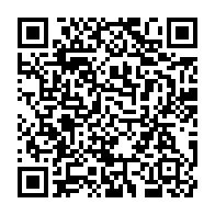 qrcode:https://www.info241.ga/le-general-brice-oligui-nguema-accueilli-avec-faste-pour-sa,9036