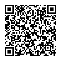qrcode:https://www.info241.ga/l-039-unesco-en-faveur-de-l-excellence-scientifique-des-jeunes,053