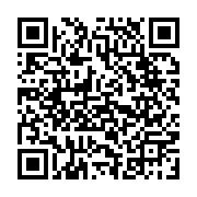 qrcode:https://www.info241.ga/lancement-des-interclasses-du-championnat-scolaire-et,8674