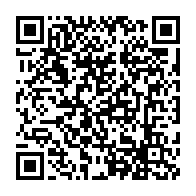 qrcode:https://www.info241.ga/gabon-port-gentil-se-prepare-pour-la-journee-mondiale-des-droits,2716