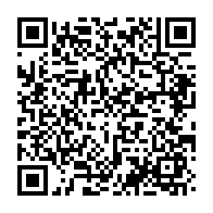 qrcode:https://www.info241.ga/toujours-en-cavale-hpo-brise-le-silence-deni-des-accusations,9762