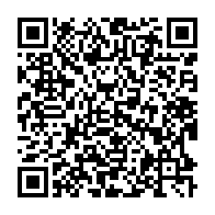 qrcode:https://www.info241.ga/coronavirus-le-bilan-epidemiologique-du-gabon-au-14-octobre-2021,1042