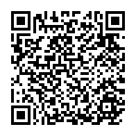 qrcode:https://www.info241.ga/coronavirus-le-bilan-epidemiologique-du-gabon-au-13-janvier-2022,1173