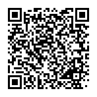 qrcode:https://www.info241.ga/comores-une-innovation-chinoise-reduirait-de-98-les-cas-de,3581