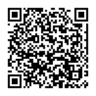 qrcode:https://www.info241.ga/les-membres-du-nouveau-haut-commissariat-de-la-republique-ont,6717