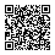 qrcode:https://www.info241.ga/du-beau-monde-pour-la-rentree-solennelle-de-la-cour,063