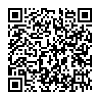 qrcode:https://www.info241.ga/fly-gabon-receptionne-son-premier-airbus-a320-pour-doper-ses,10667