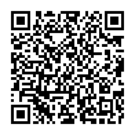 qrcode:https://www.info241.ga/centrafrique-le-pays-se-dit-pret-a-accueillir-une-base-militaire,1758