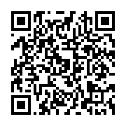 qrcode:https://www.info241.ga/presidentielle-gabonaise-l-ambassade-americaine-denoncent,2165