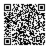 qrcode:https://www.info241.ga/awards-de-l-info-tm-jean-ping-consacre-pour-la-deuxieme-annee,2749