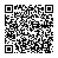 qrcode:https://www.info241.ga/rentree-scolaire-des-membres-du-gouvernement-gabonais-s-assurent,555