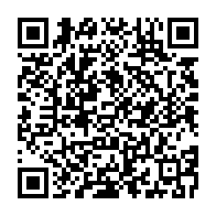 qrcode:https://www.info241.ga/aaron-boupendza-inscrit-un-double-pour-son-grand-retour-a-la,1208
