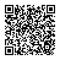 qrcode:https://www.info241.ga/partielles-d-octobre-battu-par-le-pdg-le-psd-denonce-la-mauvaise,7349