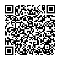 qrcode:https://www.info241.ga/malgre-ses-18-athletes-le-gabon-fait-moins-bien-aux-championnats,7088
