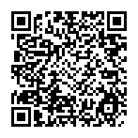 qrcode:https://www.info241.ga/dynamique-unitaire-denonce-les-relents-despotiques-du-projet-de,9607