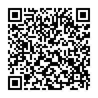 qrcode:https://www.info241.ga/la-crise-gabonaise-de-nouveau-evoquee-a-l-assemblee-nationale,2337