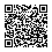 qrcode:https://www.info241.ga/independance-an-57-jean-ping-appelle-sans-delai-le-peuple,3021
