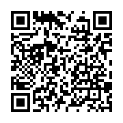 qrcode:https://www.info241.ga/ckilsenpensent-la-menace-d-un-second-confinement-au-gabon,5648