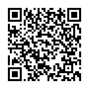 qrcode:https://www.info241.ga/cames-le-gabon-prend-la-tete-de-l-institution-et-erige-l,12074