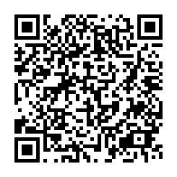 qrcode:https://www.info241.ga/seraphin-moundounga-une-revision-constitutionnelle-qui-viole-la,3319