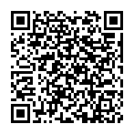 qrcode:https://www.info241.ga/coronavirus-ali-bongo-autorise-enfin-son-gouvernement-a-alleger,6689
