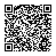 qrcode:https://www.info241.ga/marc-saturnin-nan-nguema-le-destin-contrarie-d-un-digne-fils-du,5569