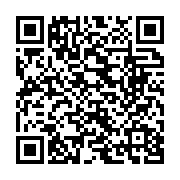 qrcode:https://www.info241.ga/la-seeg-annonce-de-probables-perturbations-electriques-a,10375